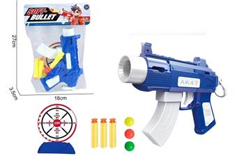 Soft Bullet Pistol Set   ITEM NO.： W072201