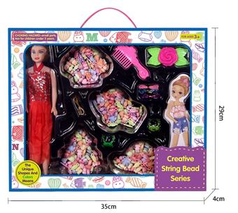 Barbie, Mushroom, Butterfly, Snail, Christmas Tree DIY Beaded Toy Set   ITEM NO.： W068334
