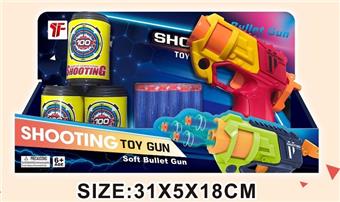 Three hole manual soft bullet gun with cola bottle target   ITEM NO.： W080340