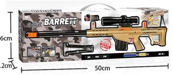 Shell throwing soft bullet gun (sand colored BARRETT) with a total length of 81CM   ITEM NO.： W080865