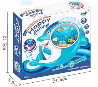 Puzzle Electric Dolphin or Shark Light Music Playing Fishing Platform   ITEM NO.： W074312