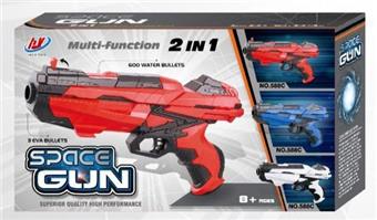 Water bullet gun/EVA soft bullet gun mixed red, blue, and white   ITEM NO.： W080988