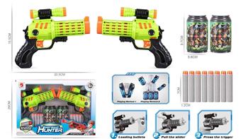 Dinosaur themed battle soft bullet gun   ITEM NO.： W079209