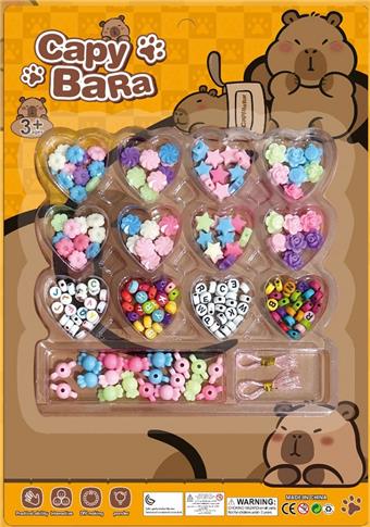 Capibala DIY Bead Jewelry Love 14 Grid Multiple Color Beads with 2 Lines   ITEM NO.： W078430