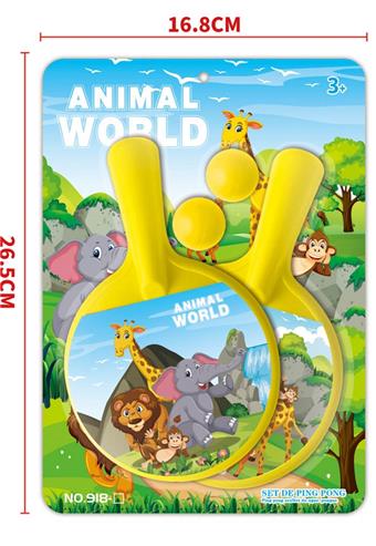 Animal World Table Tennis Racket   ITEM NO.： W082138