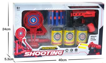 EVA manual soft bullet gun   ITEM NO.： W080443