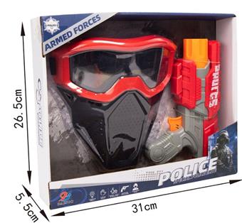 Police Soft Bullet Gun Set   ITEM NO.： W079506
