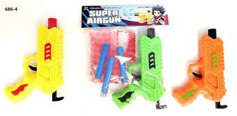 Solid color soft bullet gun   ITEM NO.： W079342