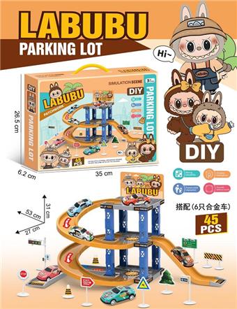 Labubu Parking Lot   ITEM NO.： W077663