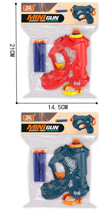 Mini soft bullet gun, mixed with 2 colors   ITEM NO.： W081526