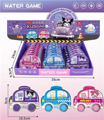 Kunomi car water dispenser   ITEM NO.： W078873