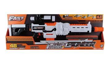 Electric soft bullet gun   ITEM NO.： W081253
