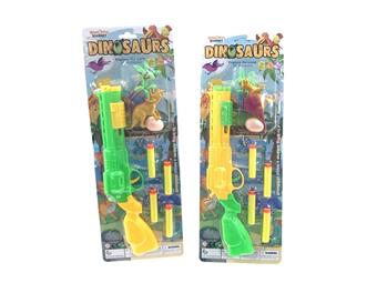 Laifu Soft Bullet Gun (with Dinosaur Set)   ITEM NO.： W081976