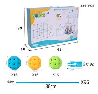 Puzzle Ball Tent (Upgraded Version)   ITEM NO.： W083545