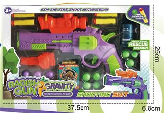 Projection infrared soft bullet gun   ITEM NO.： W081747