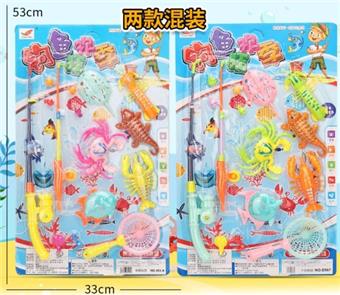 Fishing Carnival Season Fishing Toys   ITEM NO.： W072945