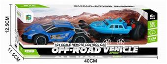 1: 24 remote control simulation vehicles towing 1 ship   ITEM NO.： W074925