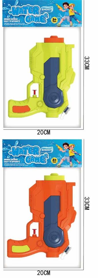 Space water gun   ITEM NO.： W069599