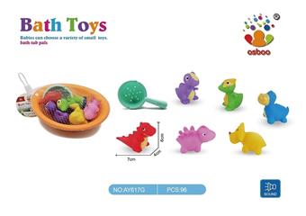 Baby Play Water Bathroom Vinyl Beach Basin Cartoon Dinosaur Set   ITEM NO.： W079062