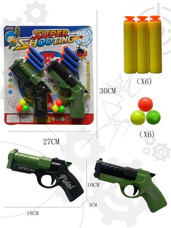 Ping Pong Soft Bullet Double Guns   ITEM NO.： W079719