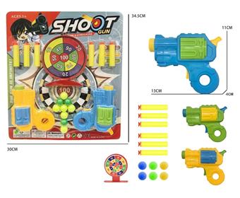 Table Tennis Gun EVA Soft Bullet Gun   ITEM NO.： W079669