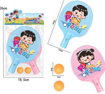 Solid color table tennis racket   ITEM NO.： W082158