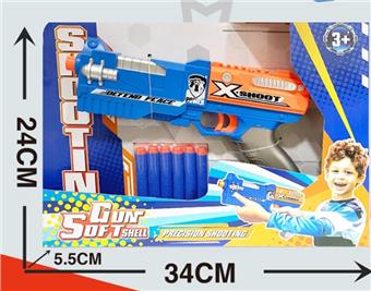 EVA soft bullet gun   ITEM NO.： W079869