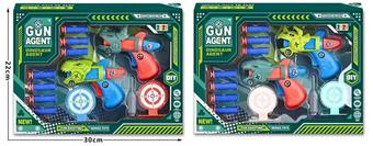 Dinosaur Special Agent Team Soft Bullet Gun   ITEM NO.： W079797