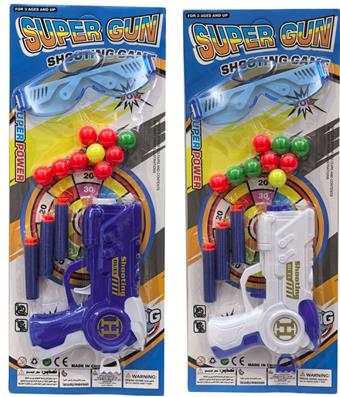 Ping Pong EVA Soft Bullet Gun   ITEM NO.： W079662