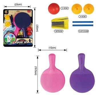 Suction board table tennis set   ITEM NO.： W082375
