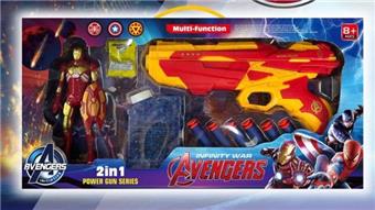 Water bullet gun/EVA soft bullet gun Iron Man with lights   ITEM NO.： W080956