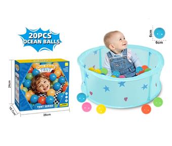 Children's Tent Round Ball Pool - Color Box Packaging - Blue Star Heart Random Distribution   ITEM NO.： W083281