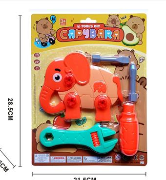 (Capibala) Tool for disassembling and assembling elephants   ITEM NO.： W078243