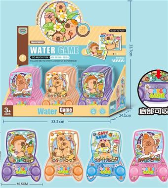 Kapibala Transparent Water Machine Display Box (24 pieces) Full Box Price   ITEM NO.： W078589