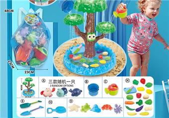 Children's water play beach toy backpack, thickened oversized sand shovel and extended enlarged sand shovel toys, 2 water kettles, 5 medium-sized underwater creature molds, 1 water bucket, and 3 ocean chain toys, randomly add one DIY water play fruit toy   ITEM NO.： W085157