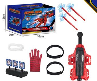 First generation spider launcher+gloves+target   ITEM NO.： W086775