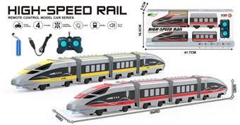 Charging remote control high-speed rail remote control car (lighting and sound)   ITEM NO.： W095110