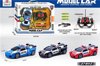1: 24 way remote control car (including electricity)   ITEM NO.： W086124