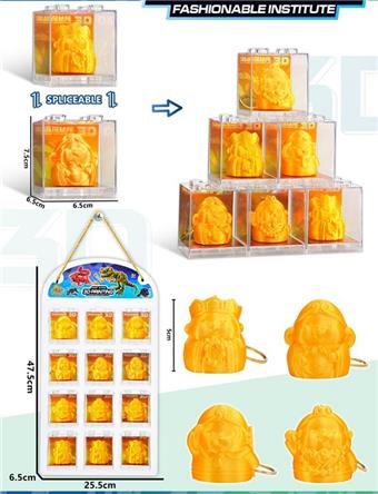 (5.0cm high) Q-version Journey to the West+keychain   ITEM NO.： W088824