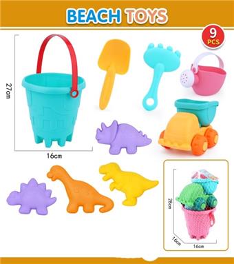 9 pieces of Zhuang soft rubber beach toys   ITEM NO.： W092429