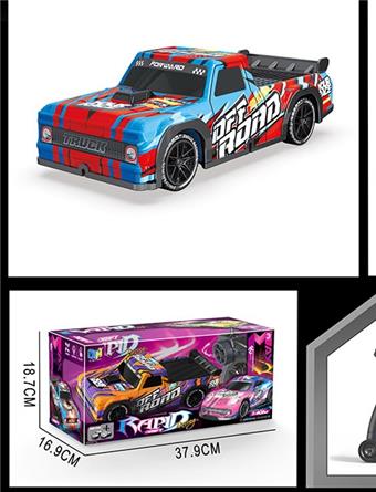 1: 16 four-wheel drive drift car, high-speed car, pickup truck, special remote control car (throttle controllable) (electric package, drift wheel+high-speed wheel)   ITEM NO.： W086164