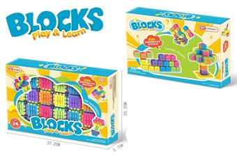Puzzle Girl Burr Blocks (24PCS)   ITEM NO.： W085862