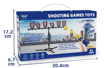 Duckling Spear+Bullets * 1+Glasses * 1+Target   ITEM NO.： W087497