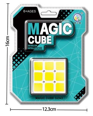 5.3 Color Block Whitening Magic Cube   ITEM NO.： W093322