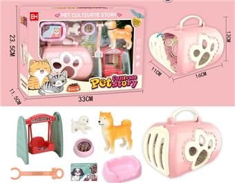 Pet Series: Dog Paradise Set   ITEM NO.： W091189
