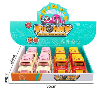Alloy Q-version fast food truck (8PCS)   ITEM NO.： W095163