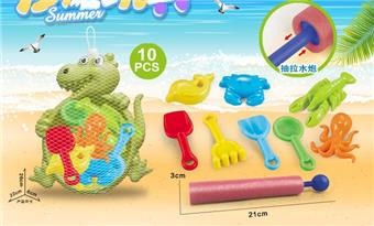Water cannon+dinosaur plate with beach accessories (10PCS)   ITEM NO.： W085624