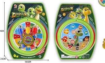 6-inch dinosaur double blister double-sided puzzle safe magnetic target   ITEM NO.： W086981