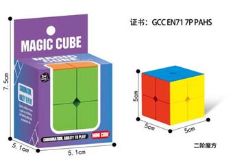 5CM second-order solid color Rubik's Cube   ITEM NO.： W093304