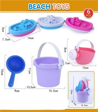9-piece Zhuang soft rubber sailing beach bucket set   ITEM NO.： W092388